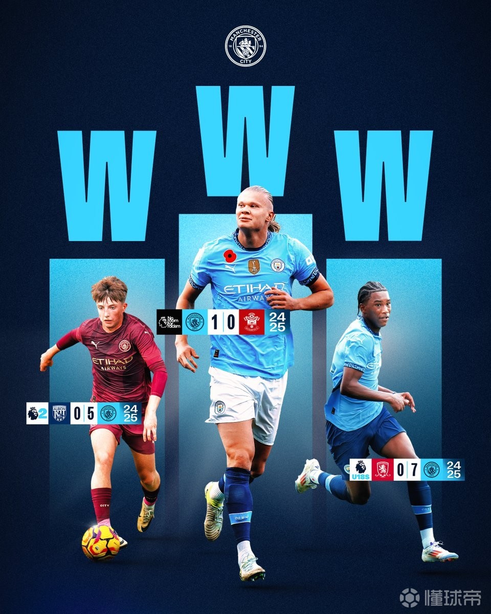 扛旗？ 你们听谁说的？乒乓球 2025WTT香港总决赛（‘扛旗’之说从何而来？2025 WTT香港总决赛乒乓球）