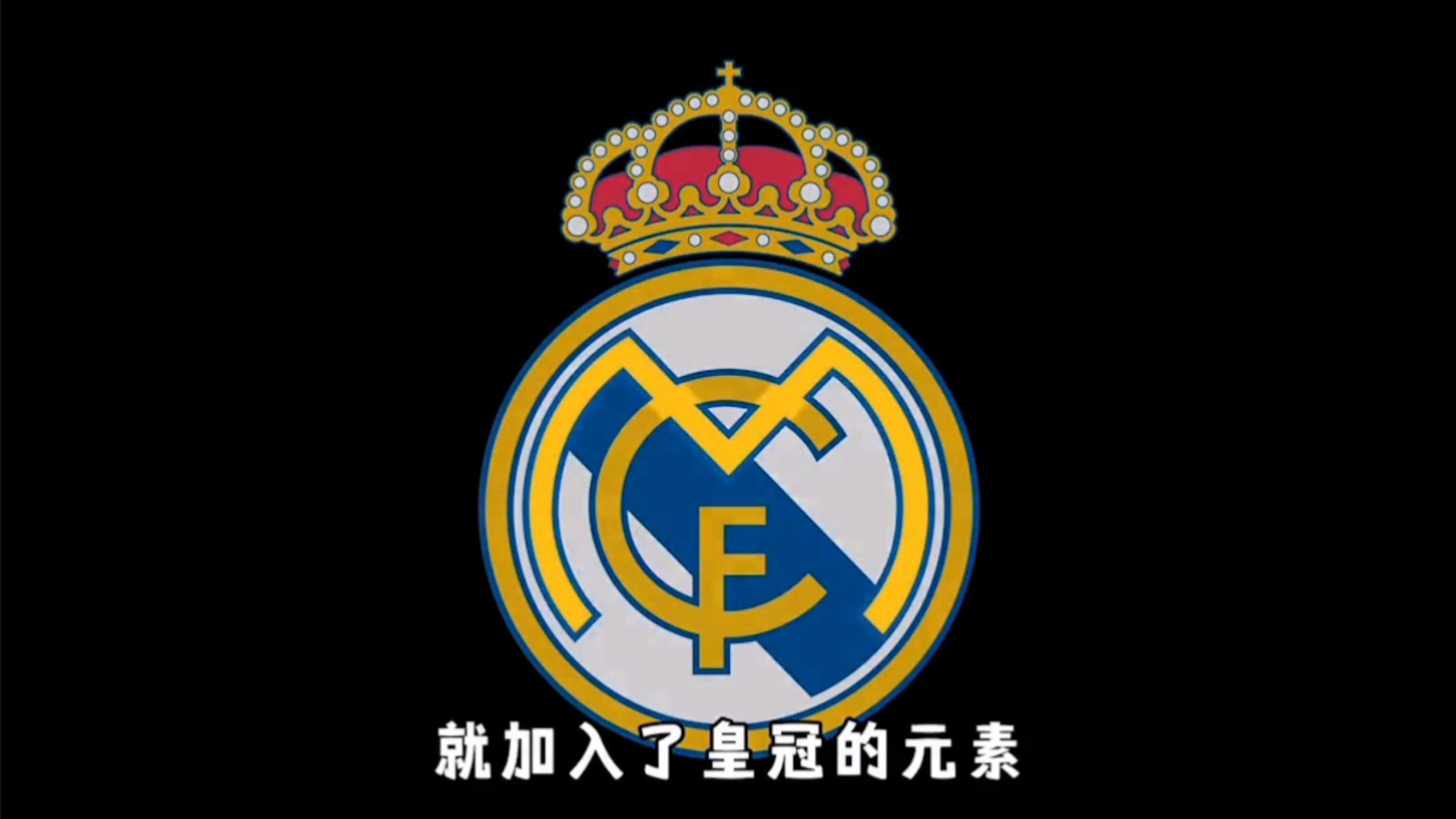 中超历年冠军主帅：仅4位本土教练，穆斯卡特2年2冠（中超历届冠军教练盘点：本土教头仅4人，穆斯卡特两年双冠）