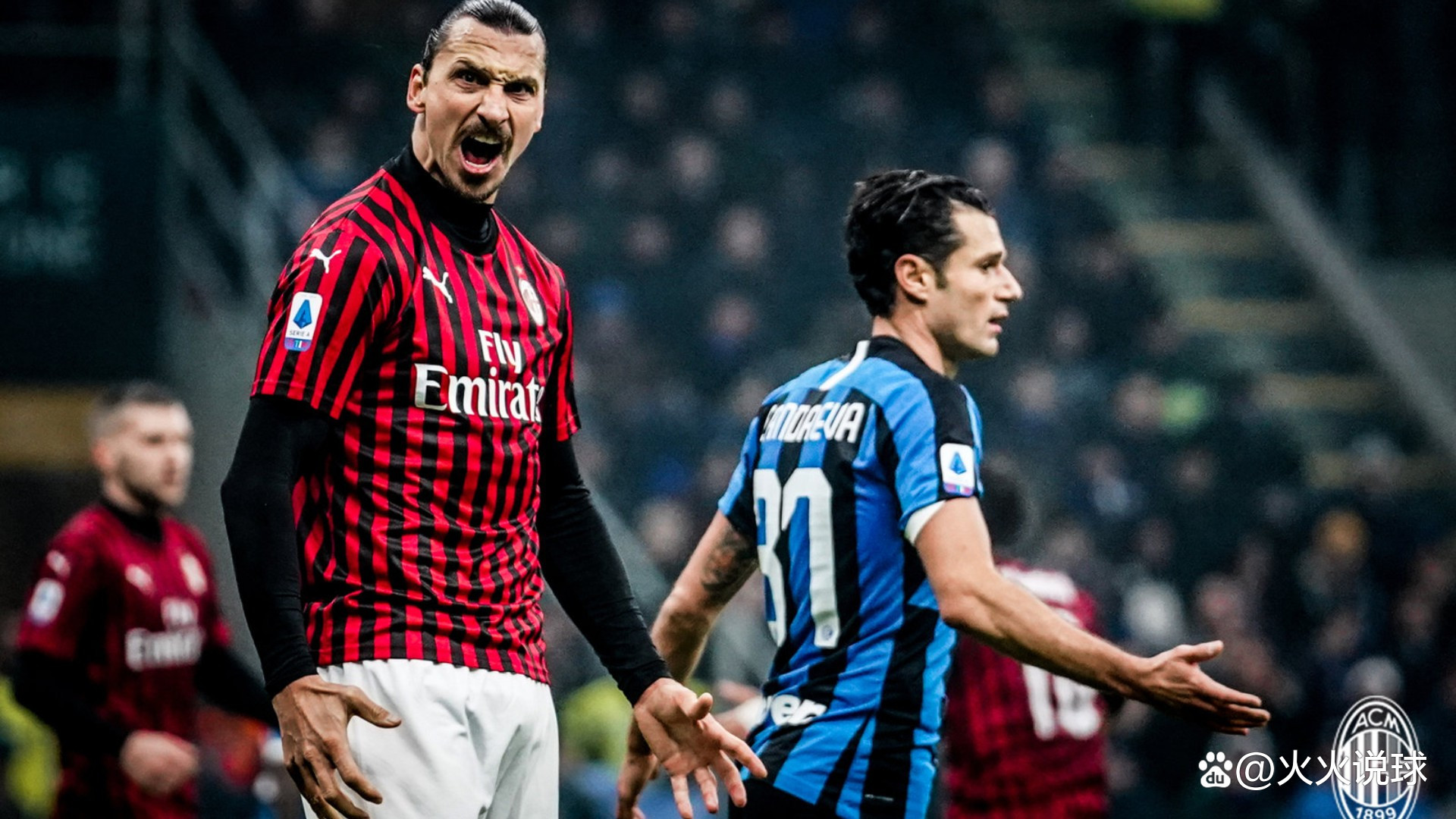 记者：卡马文加和赫伊森几乎肯定无法参加对阵曼城的比赛（记者：卡马文加、赫伊森基本无缘战曼城）