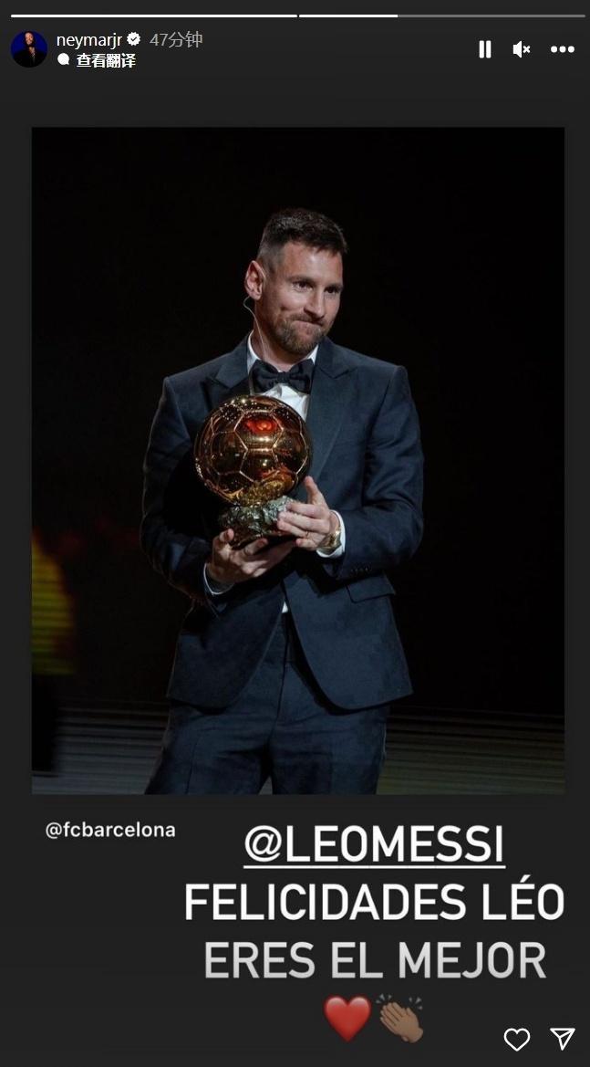 欧冠切尔西vs巴萨裁判安排：斯洛文尼亚裁判温契奇执法（欧冠切尔西战巴萨裁判确定：斯洛文尼亚裁判温契奇将执法）