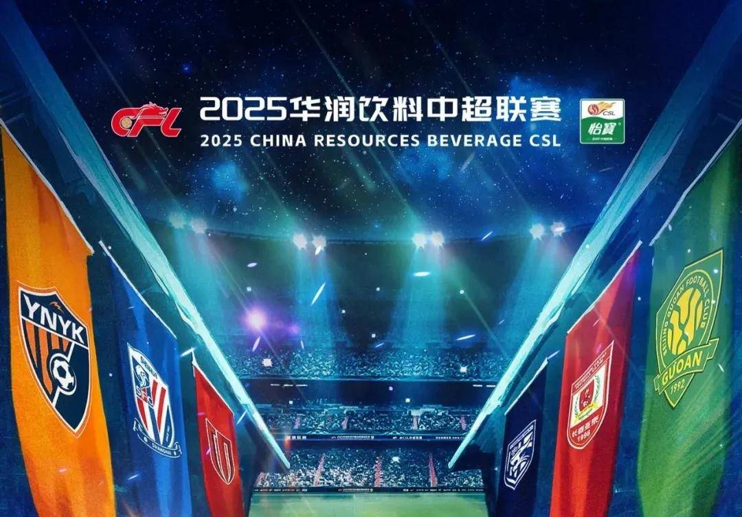 切利克：对主场首个进球期待了很久，我想打进更多的进球（切利克：主场处子球等了太久，我还想进更多球）