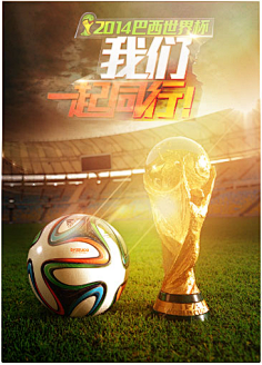 日职联战报：莫赖斯破门，远藤溪太扳平，FC东京1-1新潟天鹅（J1联赛战报：莫赖斯先开纪录，远藤溪太追平，FC东京与新潟天鹅1-1握手言和）